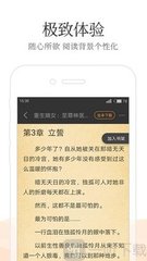 百家家乐APP